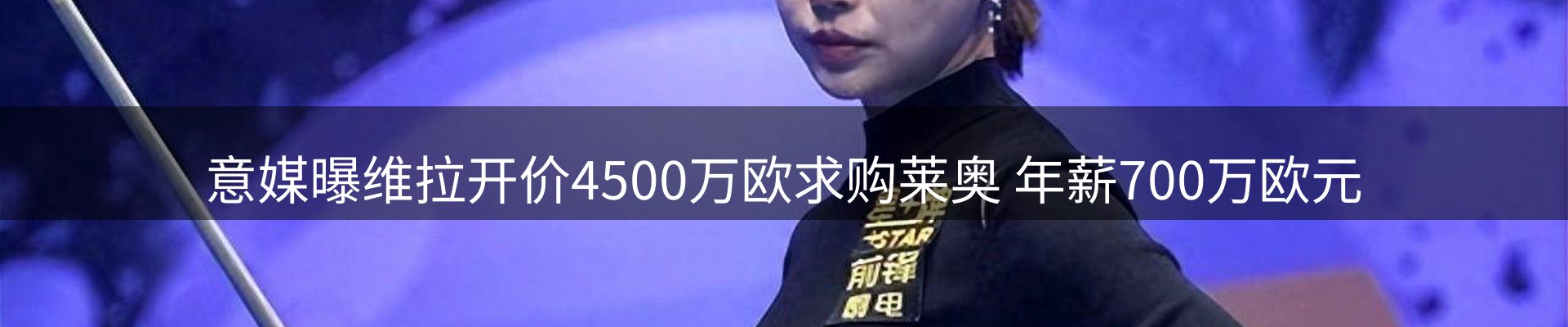 本周资讯