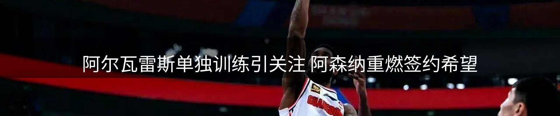 本周资讯