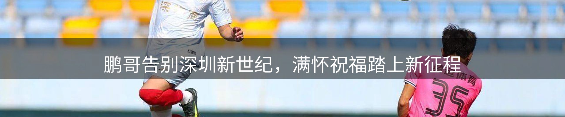 本周资讯