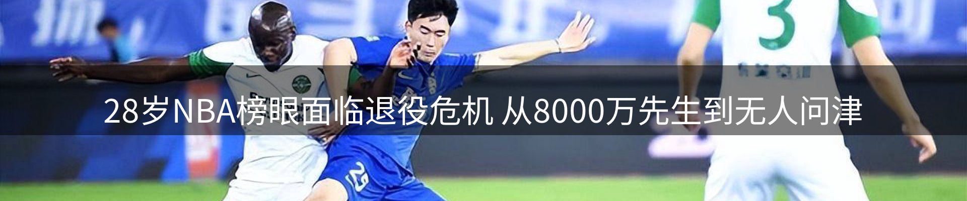 本周资讯